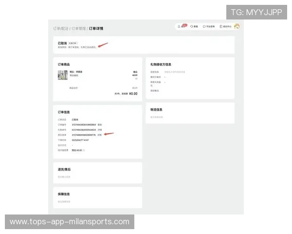 电竞陪练：付费上分的灰色产业，电竞陪练师实操考试视频