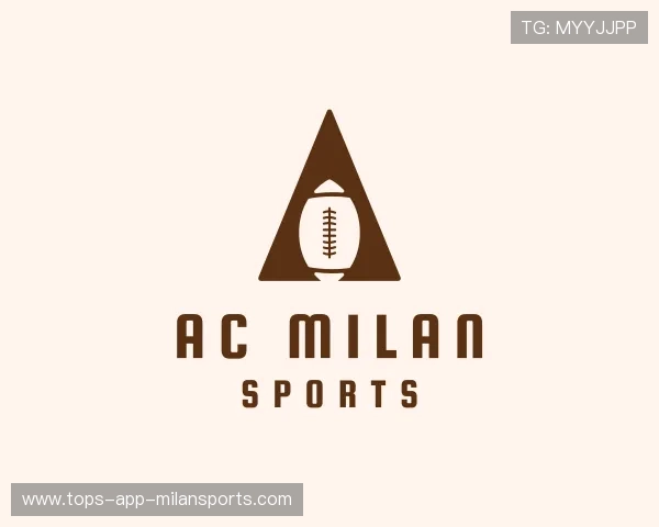 发现米兰体育app